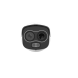 DAHUA TPC-BF1241-B3F4-DW-S8 4MP 3.5MM  IP TERMAL BULLET KAMERA