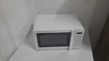 ALTUS ALMD 25 20 LT BEYAZ MIKRODALGA FIRIN(OUTLET)