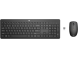 HP 235 KABLOSUZ KLAVYE MOUSE SET (1Y4D0UT) 